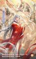 2024年12月9日 (一) 19:47版本的缩略图