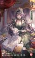 2025年1月22日 (三) 18:01版本的缩略图