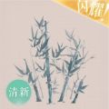 2024年12月6日 (五) 16:00版本的缩略图