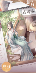 云端设计之辩Ⅱ