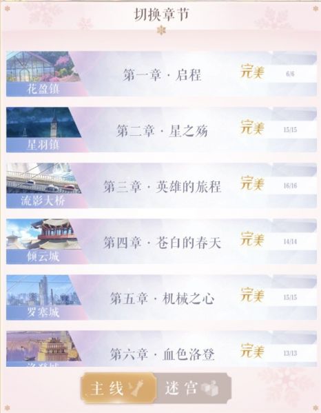 文件:2020061507.jpg