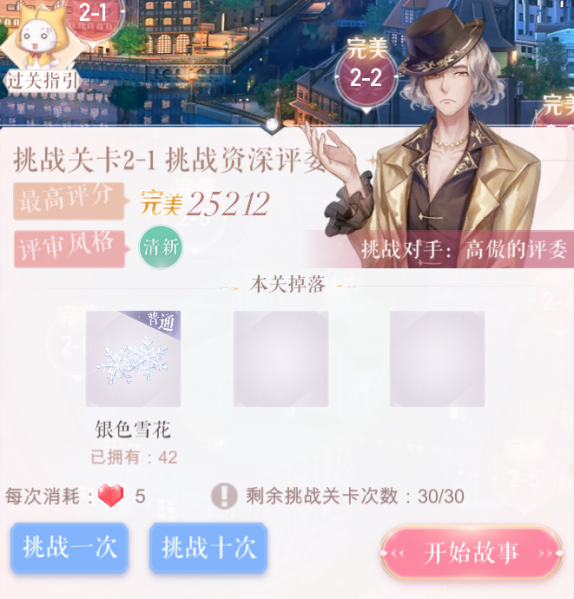 文件:2020061509.png