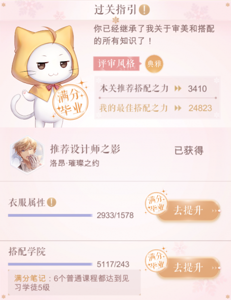 文件:2020061512.png
