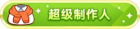 Honor 100180.png