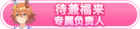 Honor 104203.png