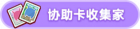 Honor 101201.png