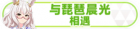 Honor 104601.png