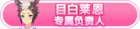 Honor 103403.png