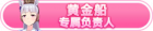 Honor 102103.png