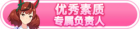 Honor 104303.png