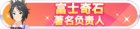 Honor 101904.png