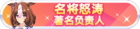 Honor 105104.png