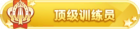 Honor 100104.png