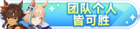 Honor 502207.png