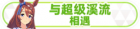 Honor 104001.png