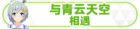 Honor 103201.png