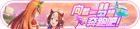 Honor 310101.png