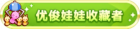 Honor 100171.png