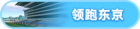 Honor 100506.png