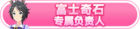 Honor 101903.png