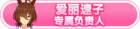 Honor 103603.png