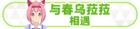 Honor 104101.png