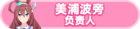 Honor 104502.png