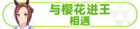 Honor 103901.png