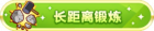 Honor 100184.png
