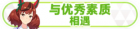 Honor 104301.png