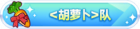 Honor 502202.png