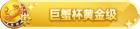 Honor 407201.png