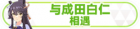 Honor 105001.png