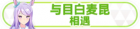 Honor 102701.png