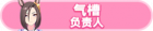 Honor 103102.png