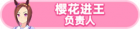 Honor 103902.png