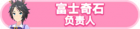 Honor 101902.png
