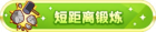 Honor 100181.png