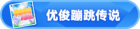 Honor 100601.png