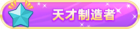 Honor 101120.png