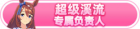 Honor 104003.png