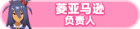 Honor 102602.png