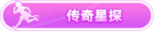 Honor 101102.png