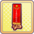 Item icon 00101.png