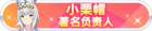 Honor 102004.png
