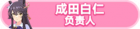 Honor 105002.png