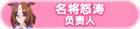 Honor 105102.png