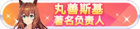 Honor 101804.png