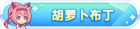 Honor 502205.png