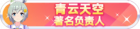 Honor 103204.png